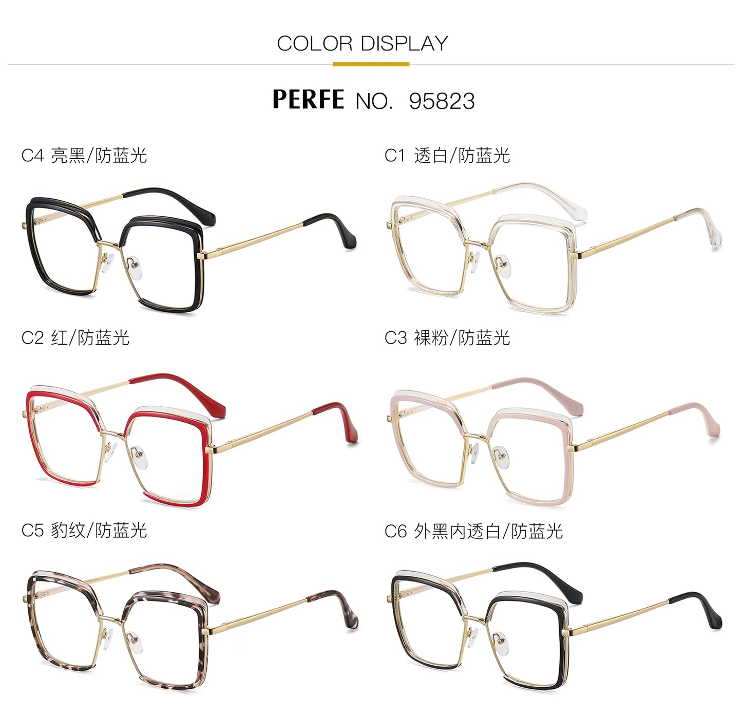 نظارات طبية يدوية الصنع على شكل فراشة متعددة الأضلاع لعلاج قصر النظر