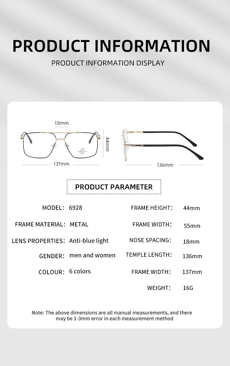 نظارات طيار مربعة الشكل لحماية العين من الضوء الأزرق