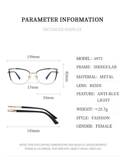 نظارات فراشة التقدمية للضوء الأزرق